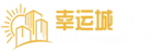 LuckyTown-Logo