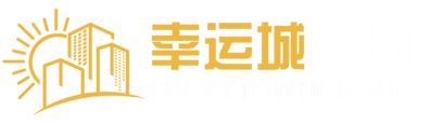 LuckyTown-Logo