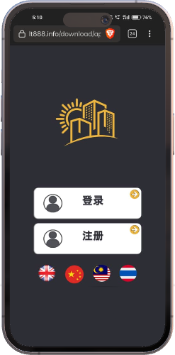 Step-2-(CHI)