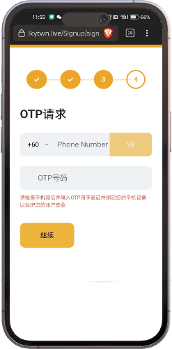 1_Phone-1-pvgs2xmzd6z6o61d5sfiwn7myb8oc71sutk3xss6io